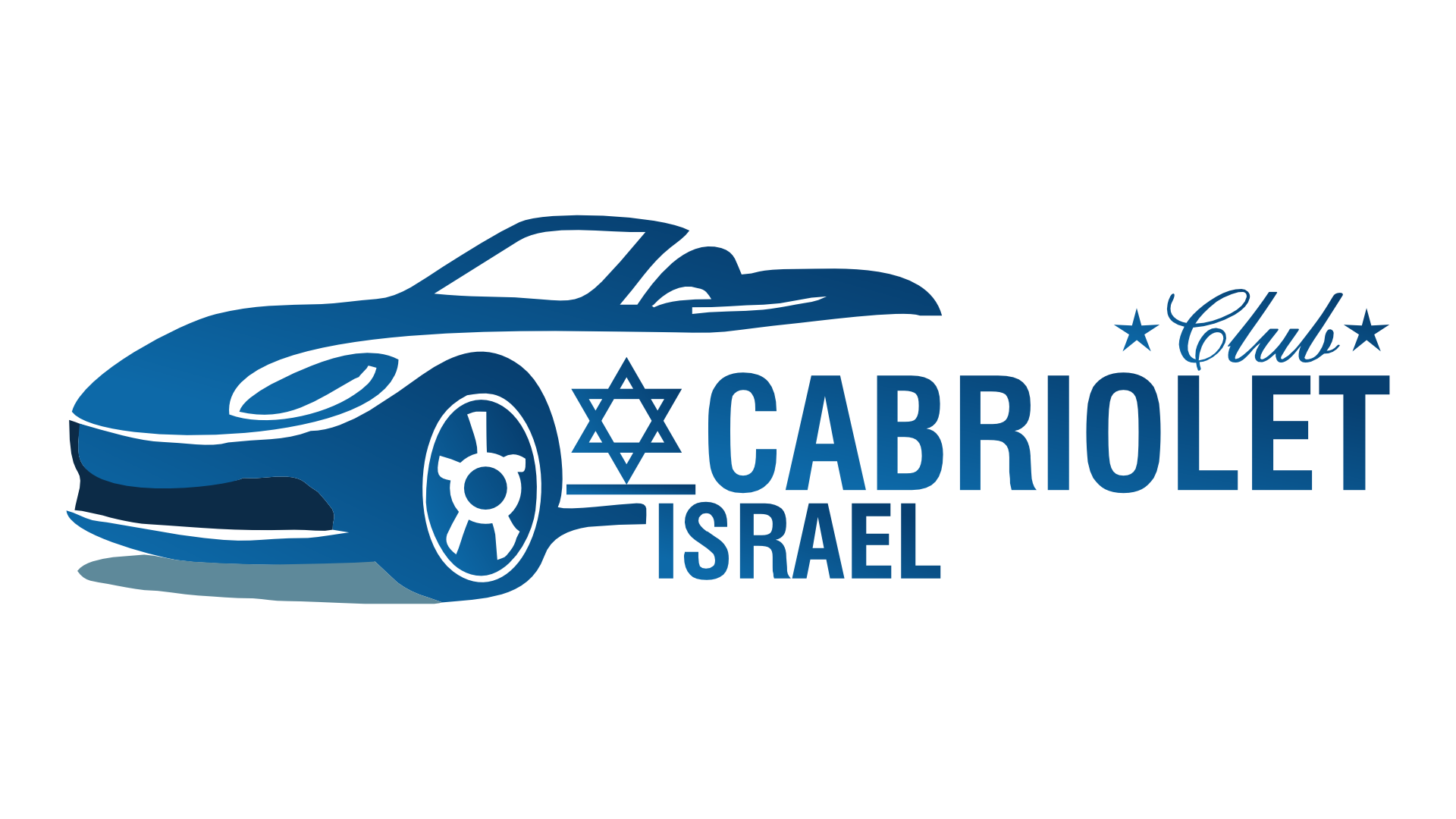 cabrioletisrael